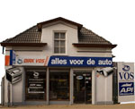 Onze winkel